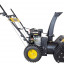 Снегоуборщик SGC 4000 HUTER 70/7/5