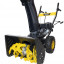 Снегоуборщик SGC 4000 HUTER 70/7/5