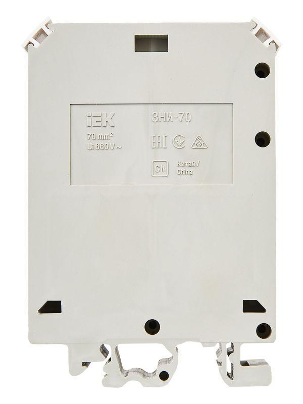 Зажим наборный ЗНИ-70кв.мм (JXB250A) сер. IEK YZN10-070-K03