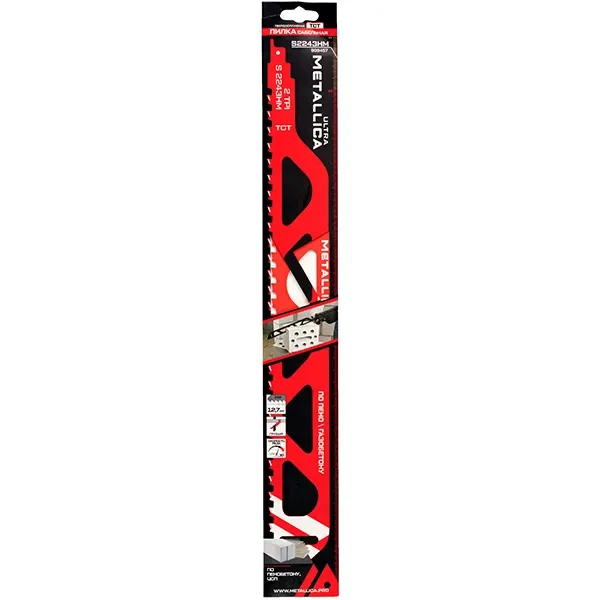 Пилки сабельные по газобетону 455/410 мм S2243HM ULTRA METALLICA