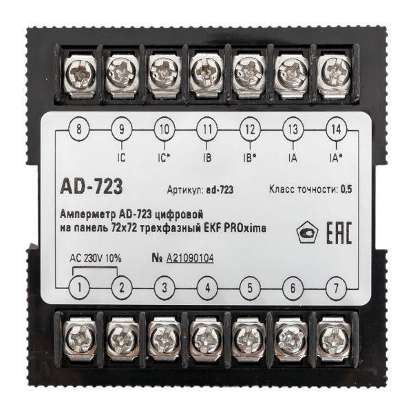 Амперметр цифровой AD-723 3ф на панель 72х72 EKF ad-723