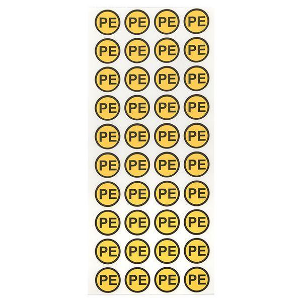 Наклейка PE d20мм EKF an-2-08