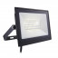 Прожектор светодиодный BVP156 LED40/CW 220-240 50Вт WB 6500К Philips 911401829581