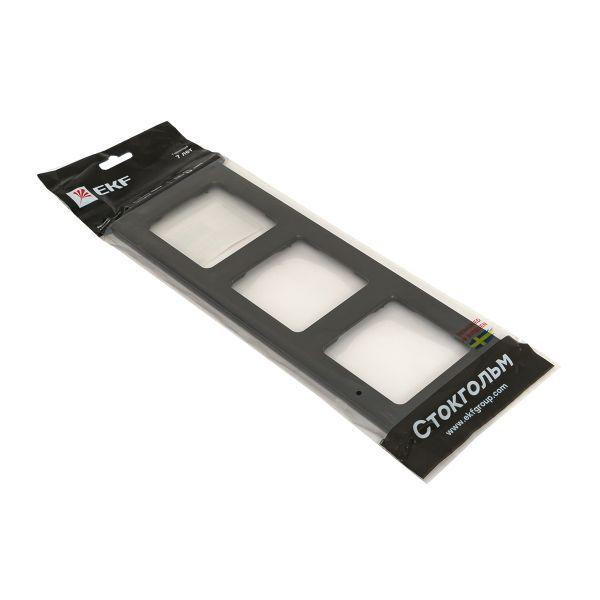 Рамка 3-м Стокгольм металл. черн. PROxima EKF EZM-G-304-10