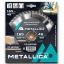 Диск пильный 165 х 30/20/16мм по дереву Optima Metallica
