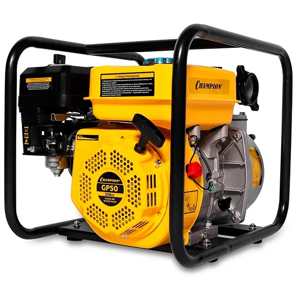 CHAMPION GP50 купить санкт петербург