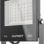 Прожектор светодиодный 71 659 OFL-50-4K-BL-IP65-LED 50Вт 4000К IP65 4000лм черн. ОНЛАЙТ 71659