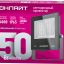 Прожектор светодиодный 71 659 OFL-50-4K-BL-IP65-LED 50Вт 4000К IP65 4000лм черн. ОНЛАЙТ 71659