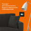Терморегулятор pro bk Welrok 4660251140571
