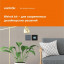 Терморегулятор pro bk Welrok 4660251140571