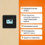 Терморегулятор pro bk Welrok 4660251140571