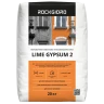 Lime Gypsum 2 ROCKGIDRO известковая штукатурка 20кг