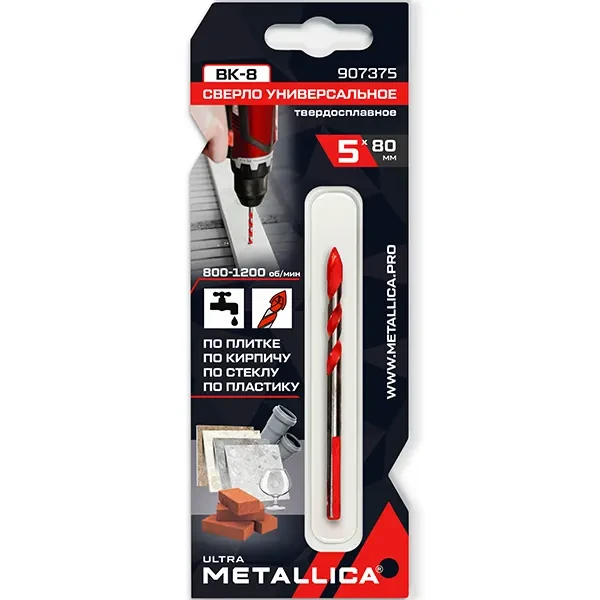 Сверло универсальное 5х80 мм спиральное ULTRA METALLICA