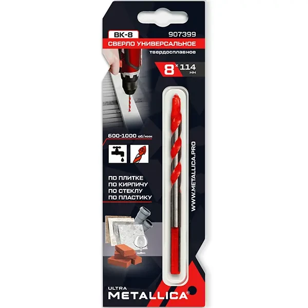 Сверло универсальное 8х114 мм спиральное ULTRA METALLICA