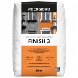 Finish 3 ROCKGIDRO финишная шпатлевка 20кг