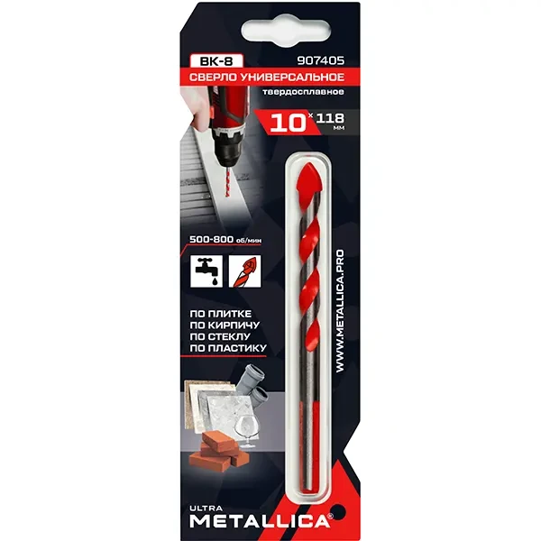 Сверло универсальное 10х118 мм спиральное ULTRA METALLICA