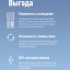 Лампа светодиодная 10Вт T8 линейная 4000К нейтр. бел. G13 220В 600мм glass КОСМОС Lksm_LED10wG13T840GL