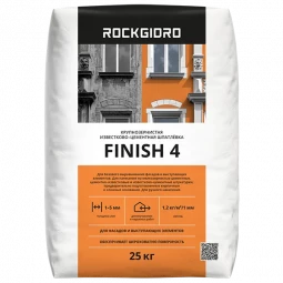 Finish 4 ROCKGIDRO финишная шпатлевка 25кг