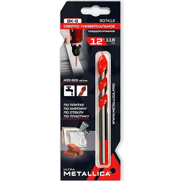 Сверло универсальное 12х118 мм спиральное ULTRA METALLICA