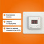 Терморегулятор для теплого пола st Welrok 4660251140113