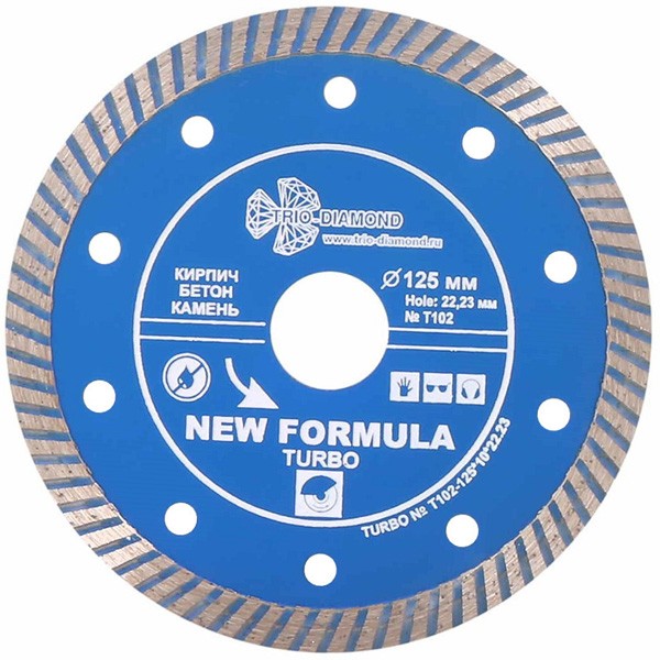 New Formula Turbo ⌀125мм TRIO-DIAMOND диск алмазный отрезной для УШМ