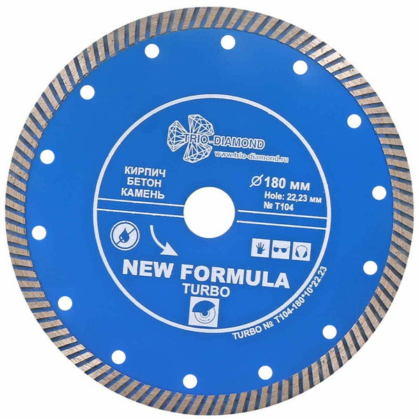 New Formula Turbo ⌀180мм TRIO-DIAMOND диск алмазный отрезной для УШМ