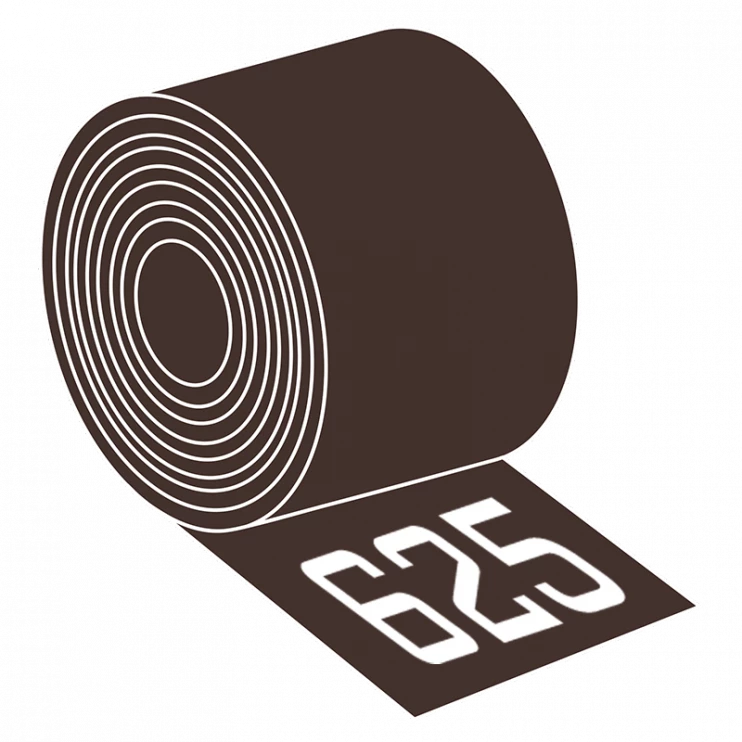 Штрипс 625х0.5мм RAL 8017