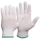 Перчатки Touch GWARD нейлоновые без покрытия 9 L