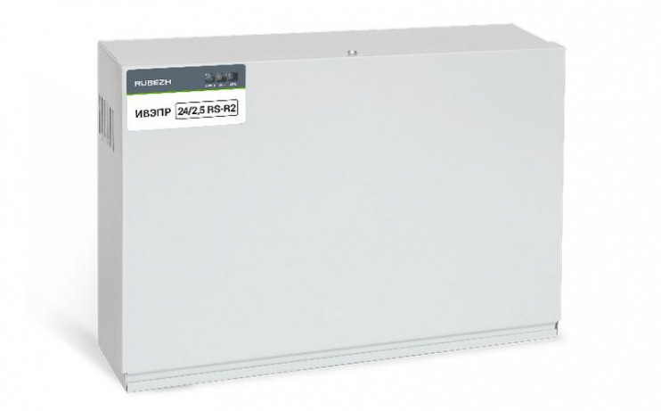 Источник вторичного электропитания резервированный ИВЭПР 24/2.5 RS-R3 2х17 БР Рубеж Rbz-227712