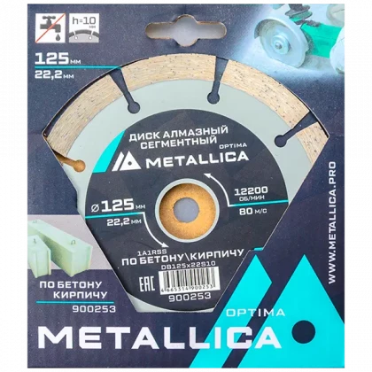Диск алмазный 125 x 22,2мм сегментный Optima METALLICA