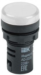 Лампа светосигнальная AD22DS d22мм 230В AC бел. KARAT IEK BLS10-ADDS-230-K01