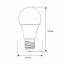 Лампа светодиодная LED13-A60/830/E27 13Вт грушевидная матовая 3000К тепл. бел. E27 1075лм 170-265В Camelion 12045