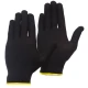 Перчатки Touch Black GWARD нейлоновые без покрытия 8 M