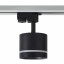 Светильник трековый Flip 15Вт GX53х1 IP20 Voltega VGL7191DLT-01B