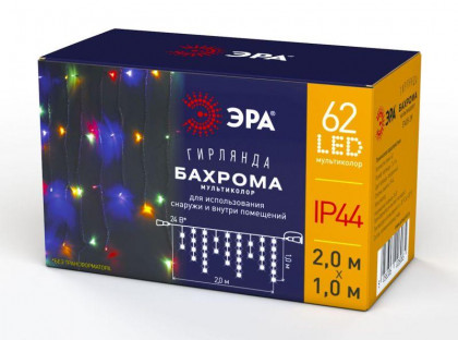 Гирлянда светодиодная "Бахрома" 2мх1м 62LED 24В IP44 мультиколор ( без трансформатора  Б0041911) ЭРА Б0041906