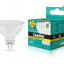Лампа светодиодная LED5-S108/830/GU5.3 5Вт рефлектор матовая 3000К тепл. бел. GU5.3 405лм 170-265В Camelion 12041