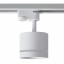 Светильник трековый Flip 15Вт GX53х1 IP20 Voltega VGL7191DLT-01W