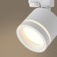 Светильник трековый Flip 15Вт GX53х1 IP20 Voltega VGL7191DLT-01W