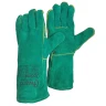 Краги GWARD Optima цельноспилковые 11 (XXL)