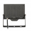 Прожектор светодиодный СДО FL 10 C 50W VW 840 BK CL 192х148х28мм 50Вт 4000К IP65 уличный черн. Русский Свет 15081023278