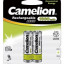 Аккумулятор AA/R6 1000мА.ч NI-CD BP-2 металлик (блист.2шт) Camelion 6181