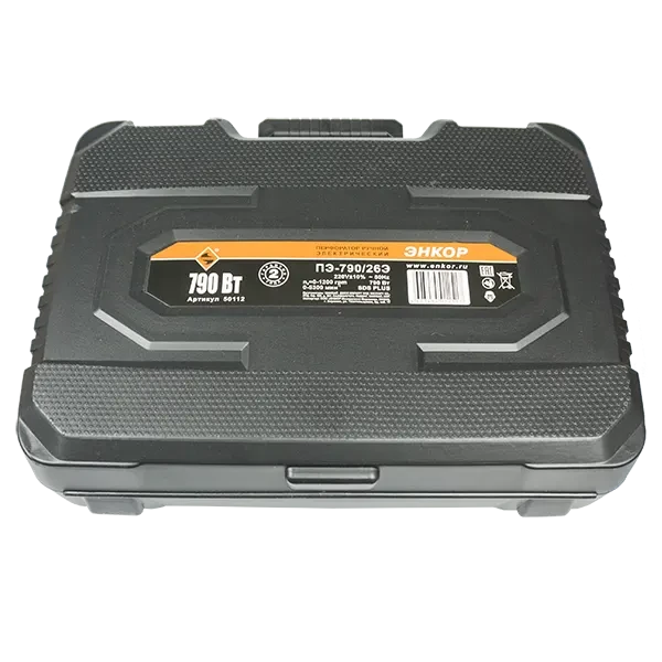 Перфоратор ПЭ 790 26Э SDS+ ЭНКОР