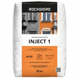 Inject 1 ROCKGIDRO инъекционный состав 20кг