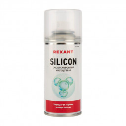 Смазка силиконовая многоцелевая SILICON 210мл Rexant 85-0008