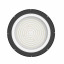 Светильник светодиодный ДСП IB 02 S 100W VW 850 BK CL 297х297х84 5мм 100Вт 5000К IP65 High Bay подвес черн. Русский Свет 16090223710