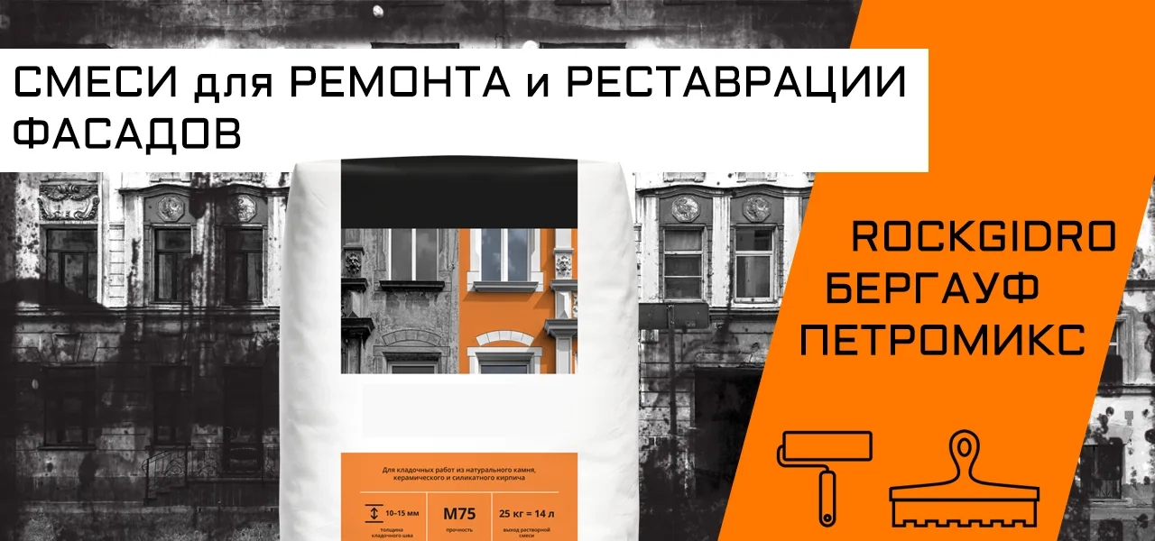Перейти к товарам